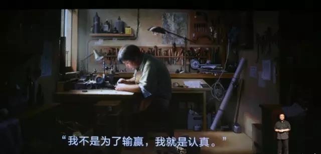 贝朗精造