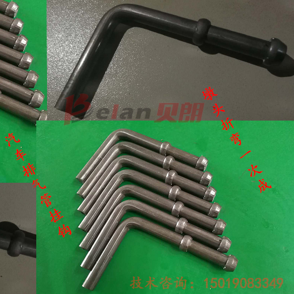 墩头线材折弯机组合机的工序是怎样的？