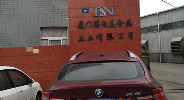 厦门得尚美公司采购贝朗机械厂家线材成型机