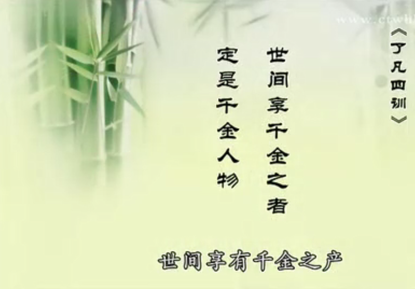 贝朗铁线折弯机厂家员工学习郭继承教授的培训心得