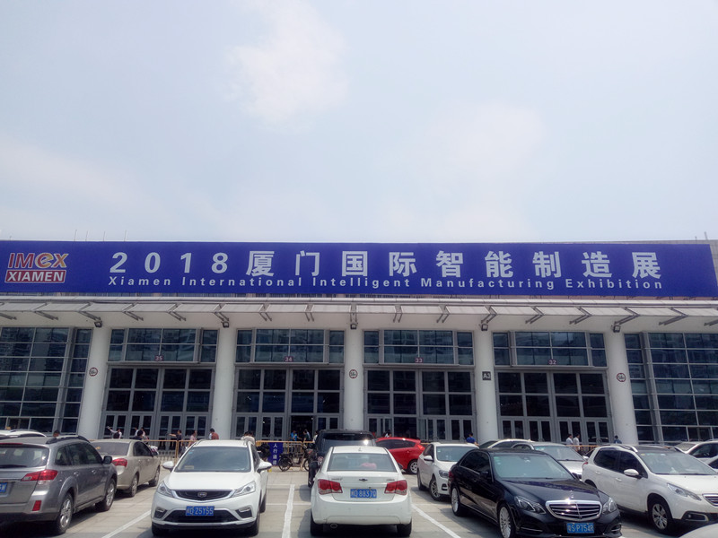 东莞贝朗全自动弯线机厂家参加厦门工博会