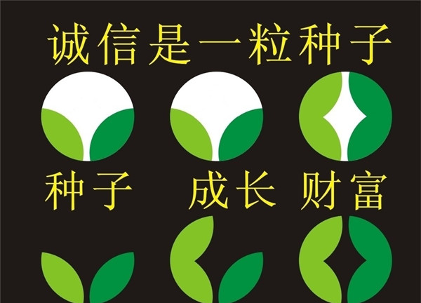 不卖承诺，只卖结果