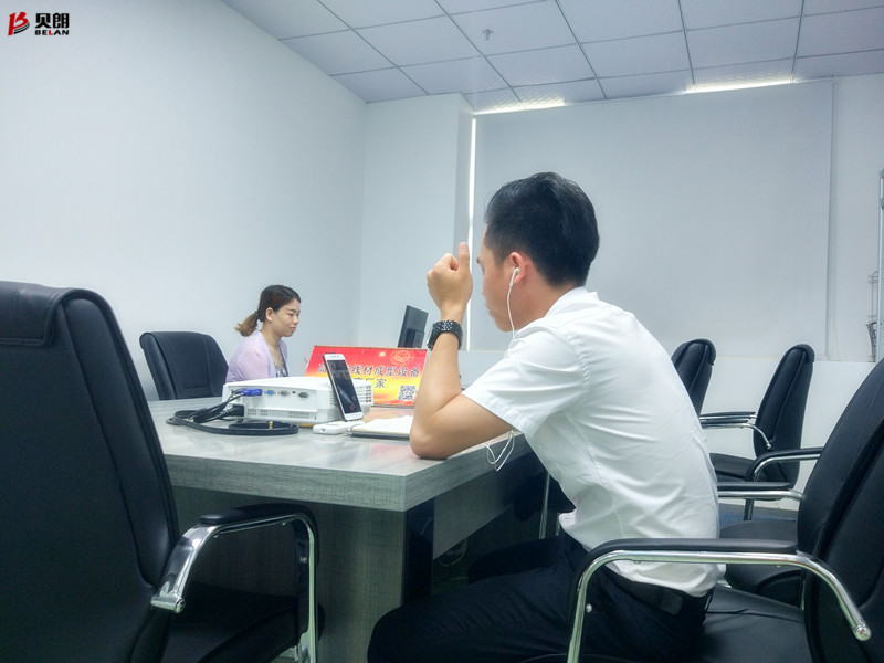 微信，情牵你我！——贝朗线材折弯设备厂家