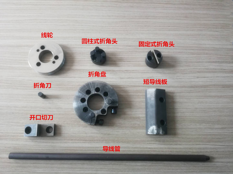 贝朗自动化设备公司