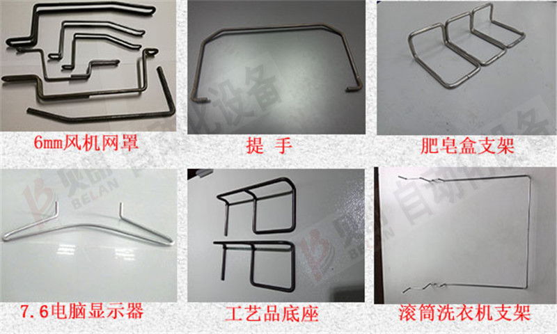 日用五金弯线产品