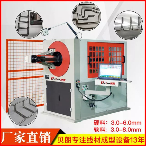 选择金属线材成型厂家，贝朗给您这些建议