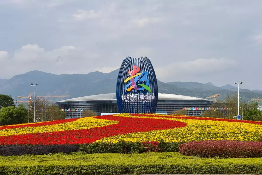 读《习 近 平发的三封贺信，都谈到这个主题》一文——读后感