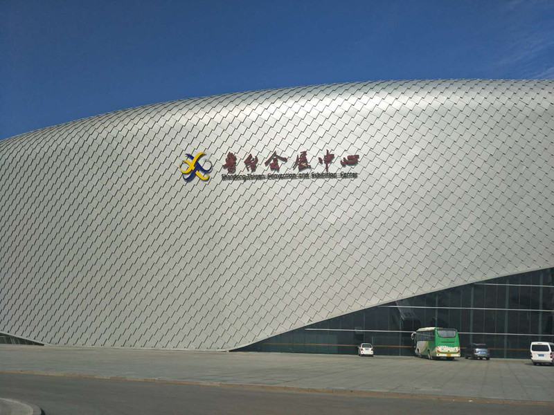 贝朗折弯成型机参加山东展会火热进行中！