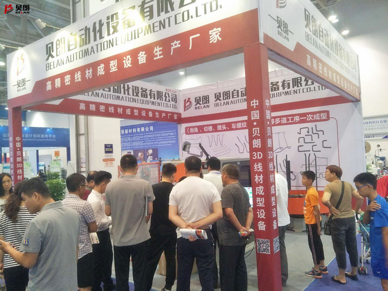 贝朗自动化设备——参加山东展会现场