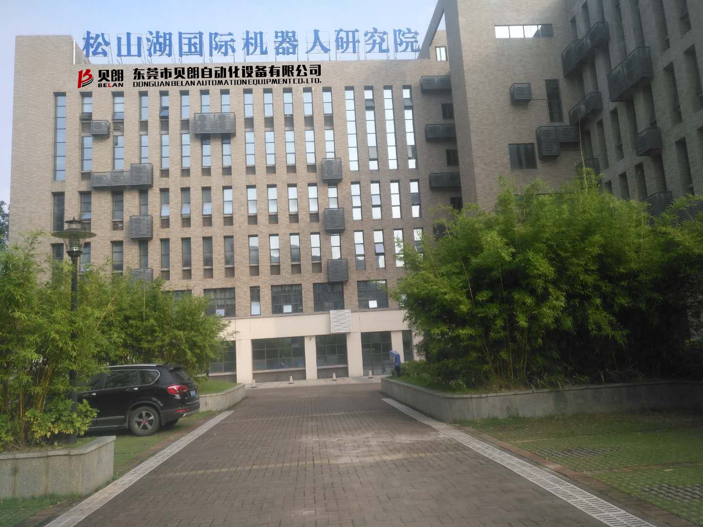 多功能弯线机品牌广东有吗？