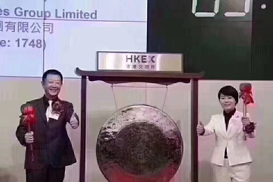 “海底捞”火锅上市之 感想——贝朗线成型机