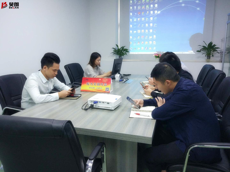 贝朗自动化设备公司——晨会现场