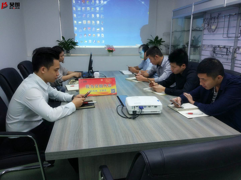 贝朗自动化设备公司——晨会现场