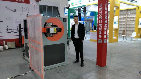 贝朗自动化在武汉展会现场图一