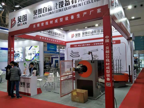 武汉汽车零部件展会