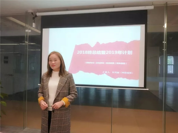 贝朗网络编辑