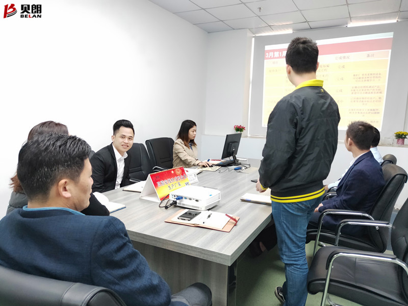 贝朗自动化员工周例会现场