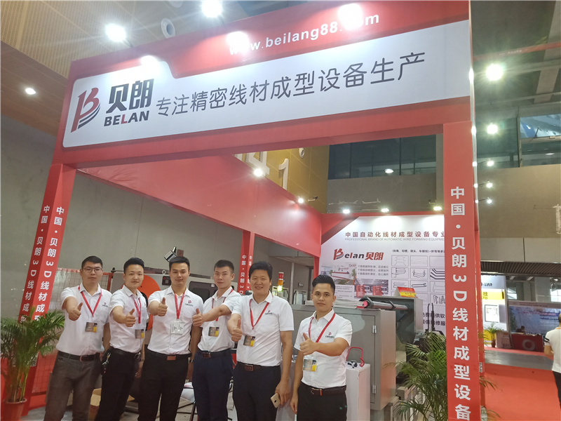 贝朗自动化设备参加广州展会圆满成功