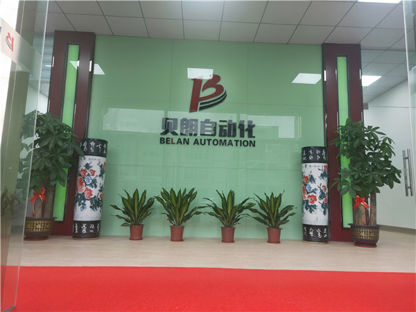 多功能成型机厂家广东哪家更值得相信？