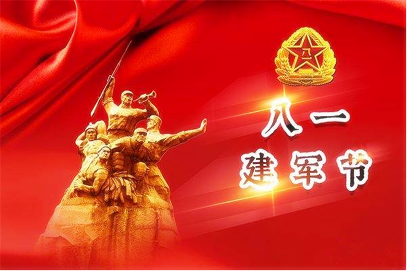 国防责任重，祖国在心中——3D线成型机
