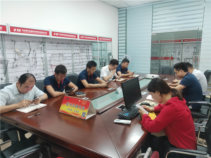 贝朗员工学习现场