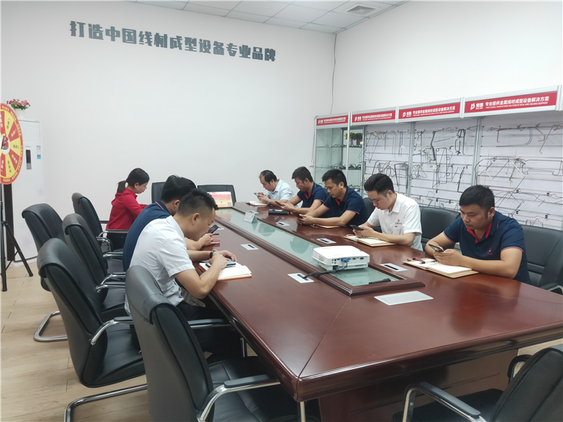 贝朗员工学习现场