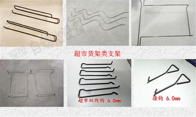 2D平面线材成型图样