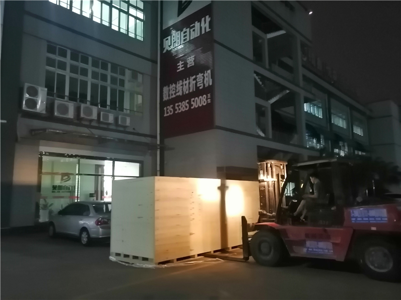 贝朗机械发机现场
